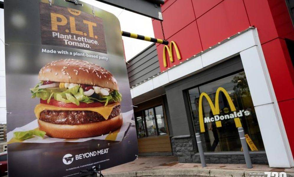 【素食潮流】麥當勞明年在美國推出McPlant素食漢堡 稱口感同安格斯一樣
