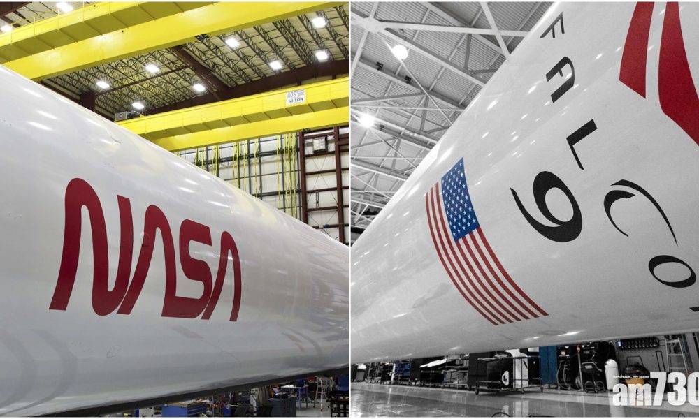  SpaceX獲NASA認證有能力運送太空人往返太空