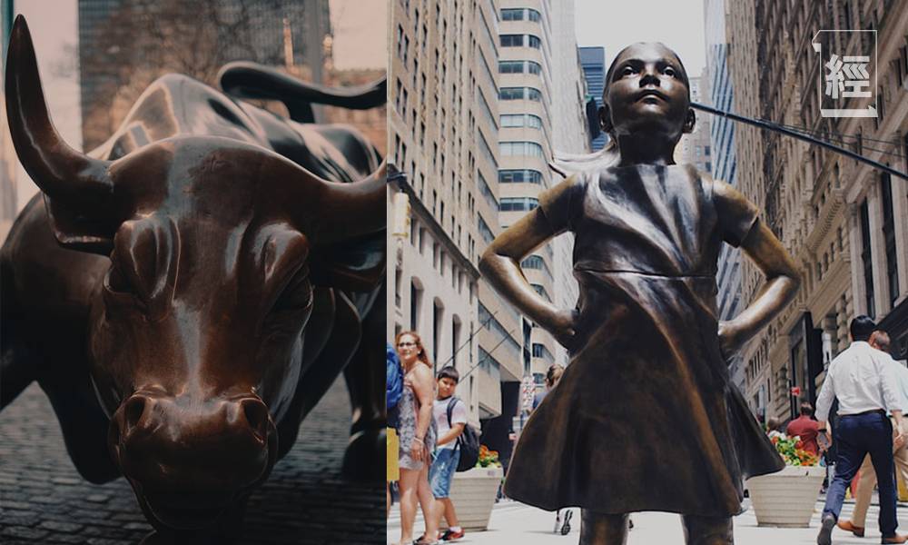華爾街銅牛 與無畏女孩的敵對關係