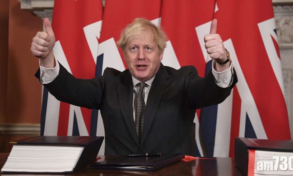  【英國脫歐】英歐簽署貿易協定 元旦起生效