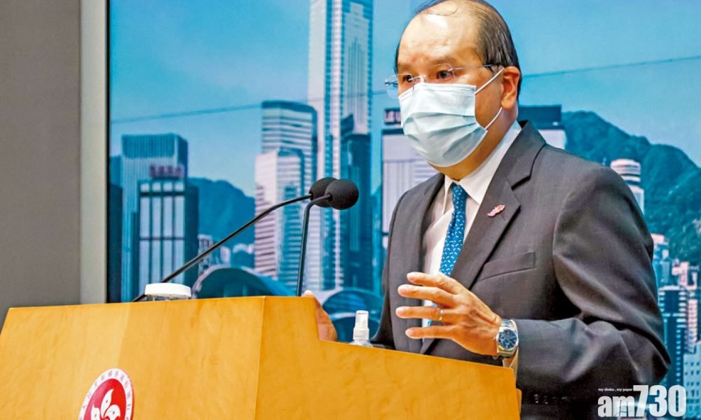 張建宗率政府專家到深圳交流 人大常委譚耀宗：委員關心港疫情