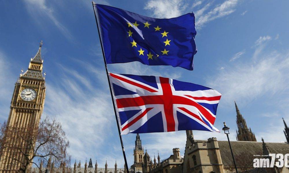  【英國脫歐】英國據報就捕漁權作重大讓步 與歐盟接近達成協議