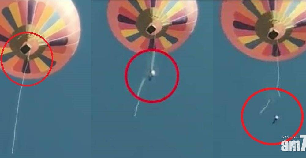  雲南熱氣球突升起 工作人員半空墮地亡