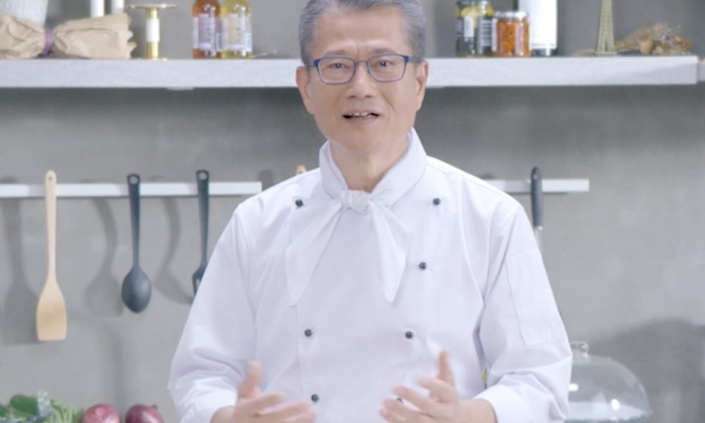 陳茂波料明年預算案仍現赤字 今展開公眾諮詢