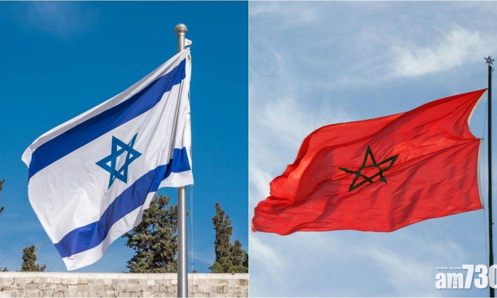  摩洛哥與以色列關係正常化 特朗普：中東和平重大突破