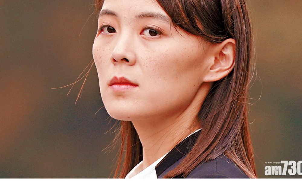 兩韓對立 南韓外長質疑北韓零確診 金與正斥信口雌黃