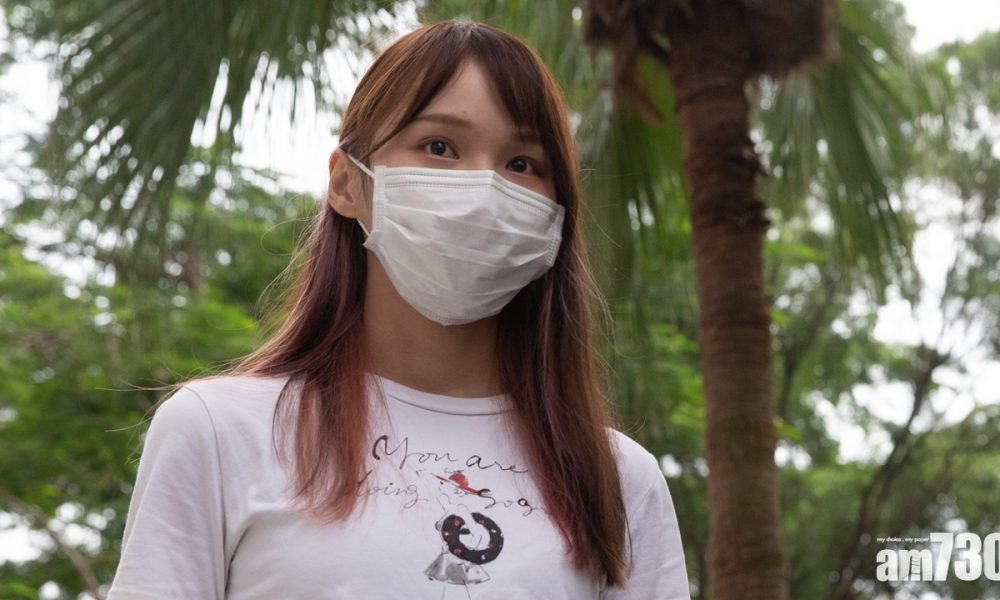 【包圍警總】判囚10個月 周庭申保釋高院今處理