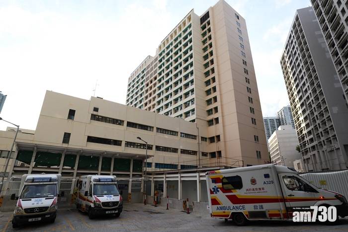  【新冠肺炎】消息：聯合醫院懷安科病房現爆發　至少10醫護及病人染疫