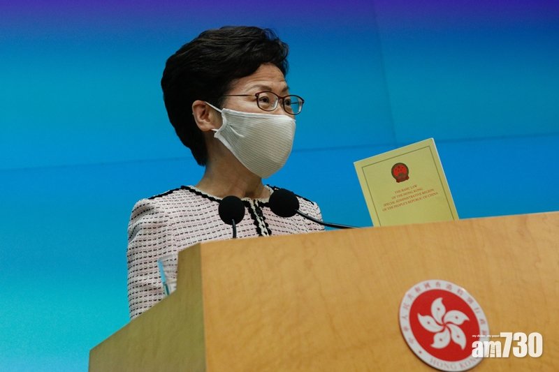 【12被扣港人】18國議員聯署   促林鄭介入確保12人安全
