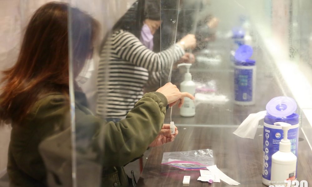 曾有13人染疫一田百貨今復業 員工須每隔14天再接受快速檢測