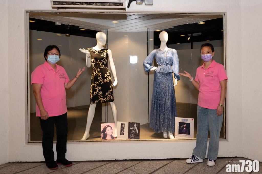 傳奇歌星鄧麗君珍品展覽 年底前於中環站「港鐵．藝術」展廊重溫永恆風采
