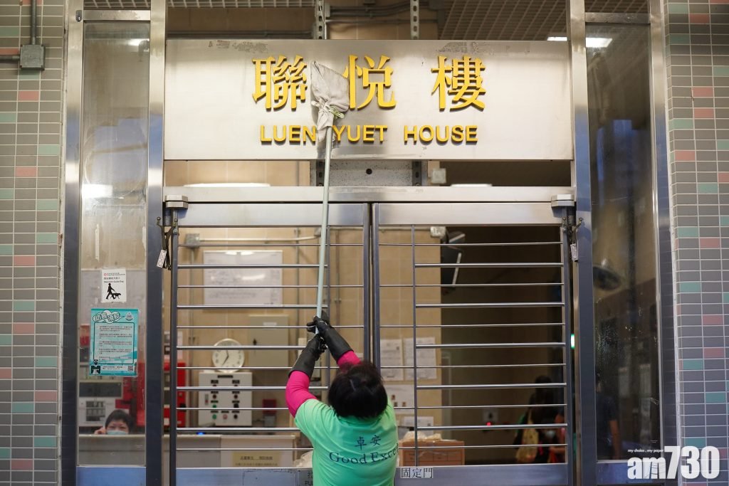 【患者行蹤】葵涌4邨添疫廈 麗港城半月11宗確診
