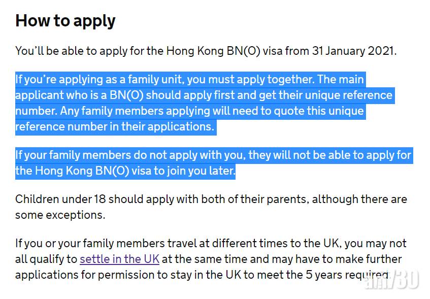  BNO更新容許97後隨父母申請　「太空人」須再申居留(附申請攻略連結)