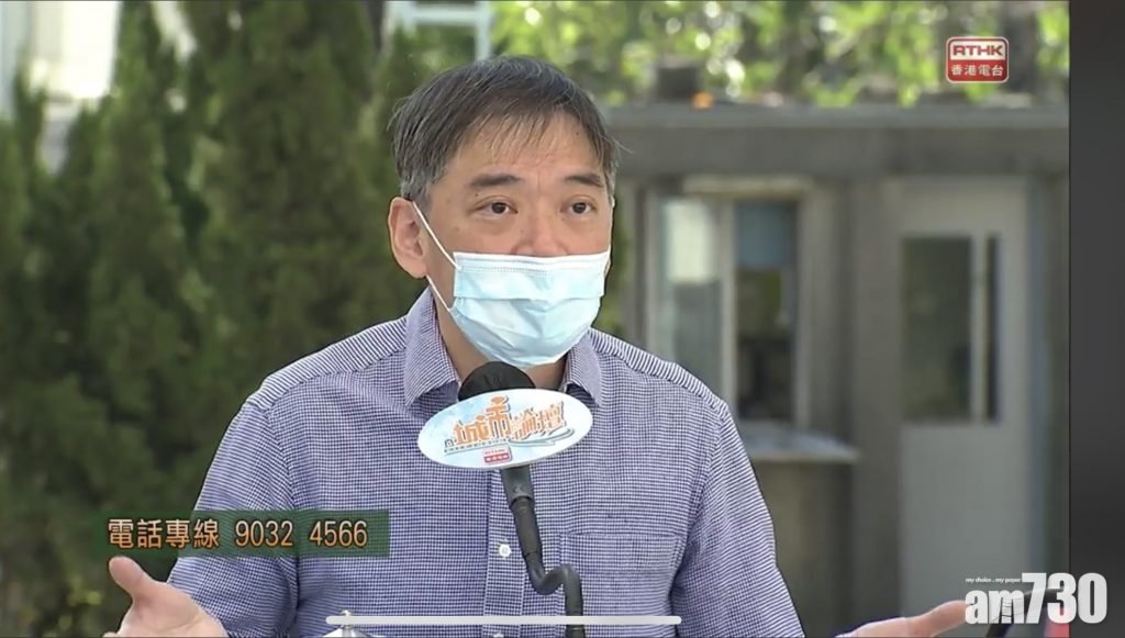 多國新冠肺炎病毒變種 港專家促加快檢視基因排序