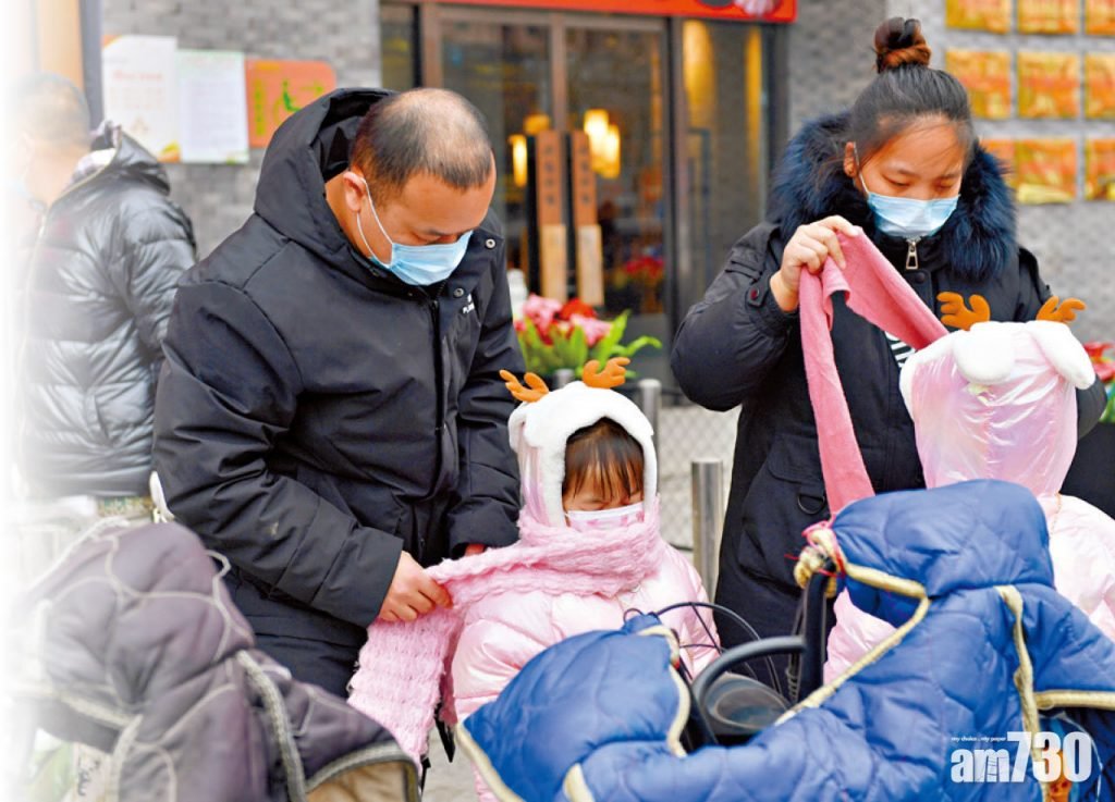 冷到2021年 霸王級寒潮席捲中國