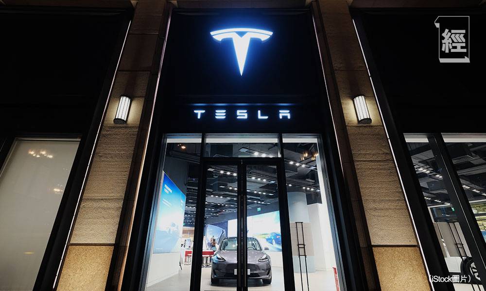 Tesla宣布再配股50億美元 12月21日入標指料千億資金湧入 準備撲700美元 現為入貨好時機？