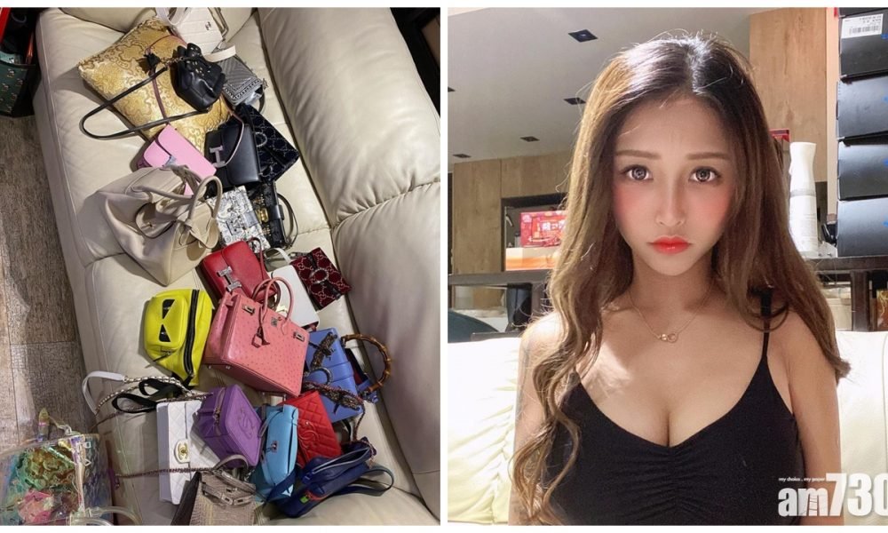 女網紅蘇淼淼被3持刀漢綁劫 警拘9人