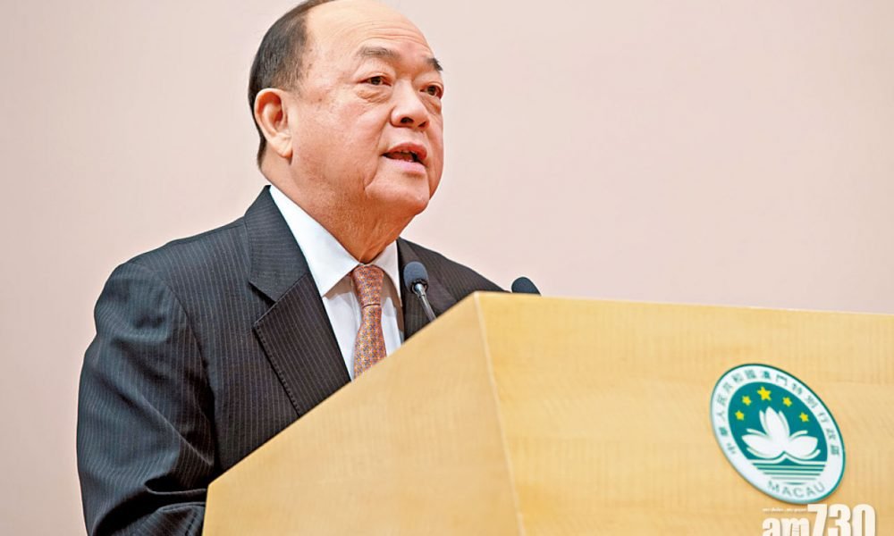 澳門訂3款疫苗 市民可自選免費接種