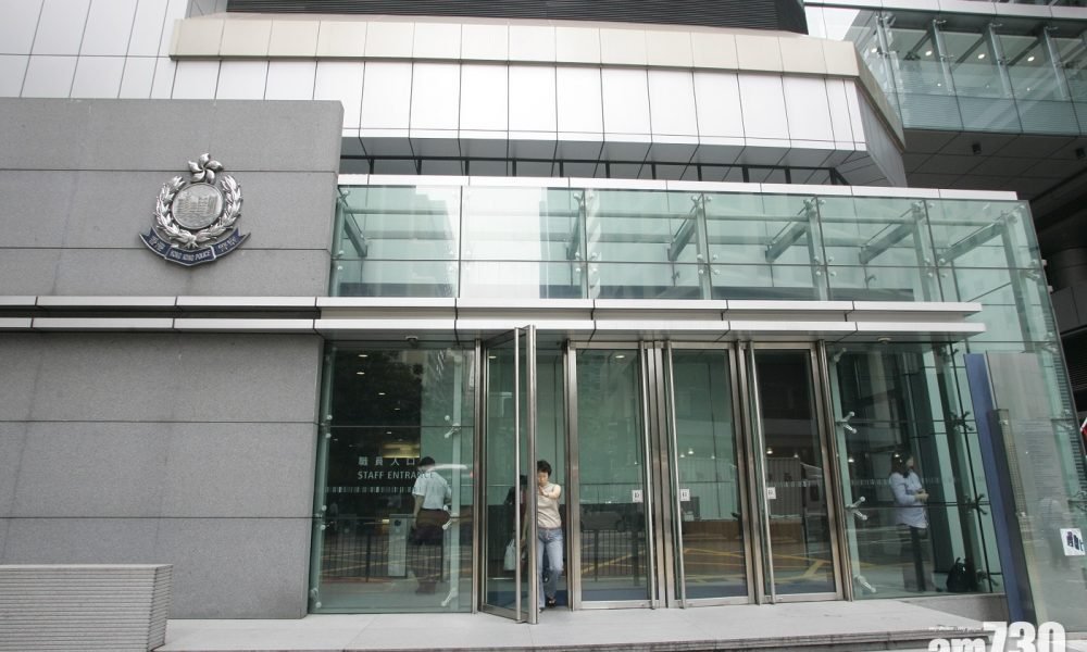 尖沙咀酒吧違例凌晨營業　30人遭票控2人被捕
