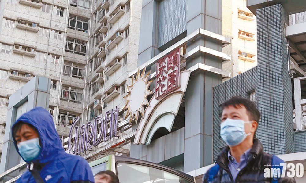 逾40大廈強制檢疫 九龍東佔近半