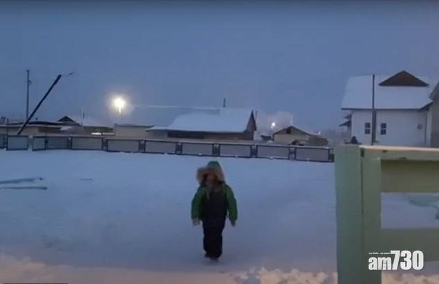  【全球最凍上學】俄學童零下51度步行回校 眼睫毛結霜