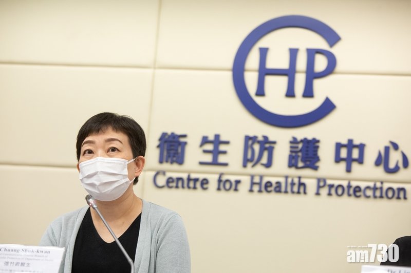 【新冠肺炎】港增53宗確診20宗無源頭　另有2宗個案疑與變種病毒脗合