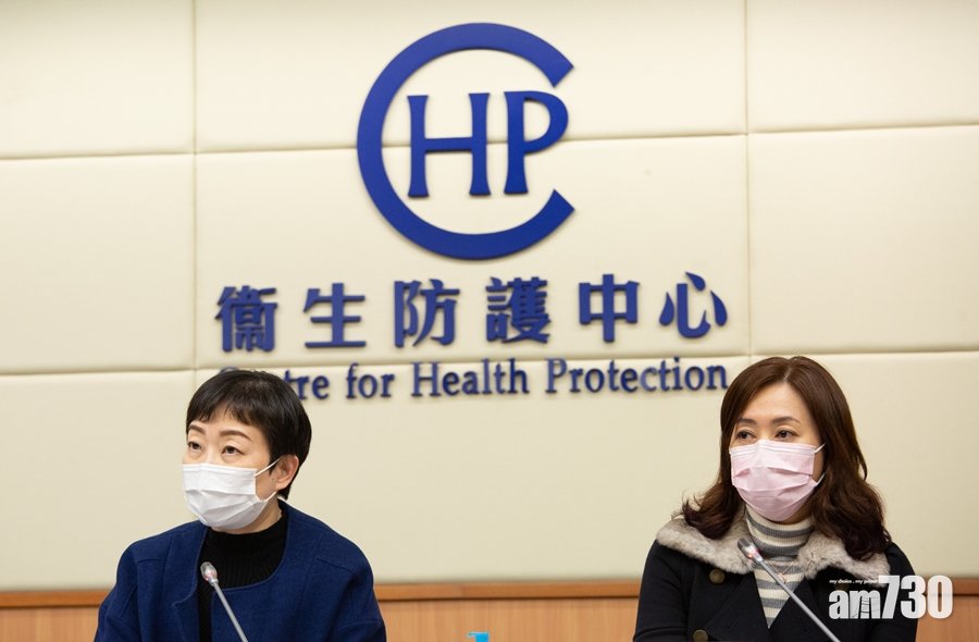 【新冠肺炎】柴灣景翠苑5單位爆疫　涉及不同樓層