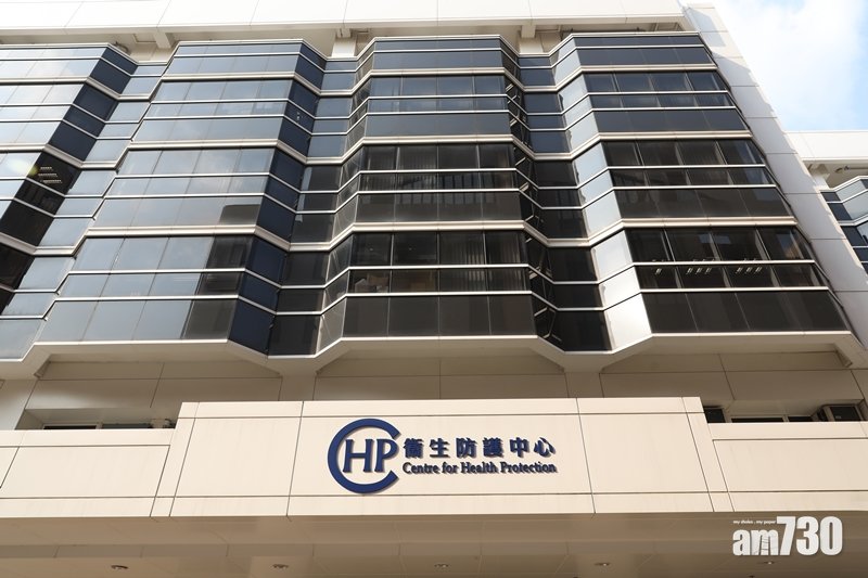 【新冠肺炎】消息：港今增約70宗確診　較昨日回升