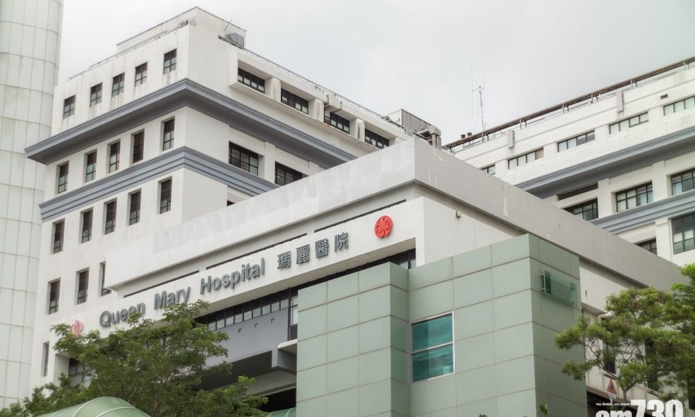 【新冠肺炎】77歲無源頭女患者離世　累計123宗死亡個案