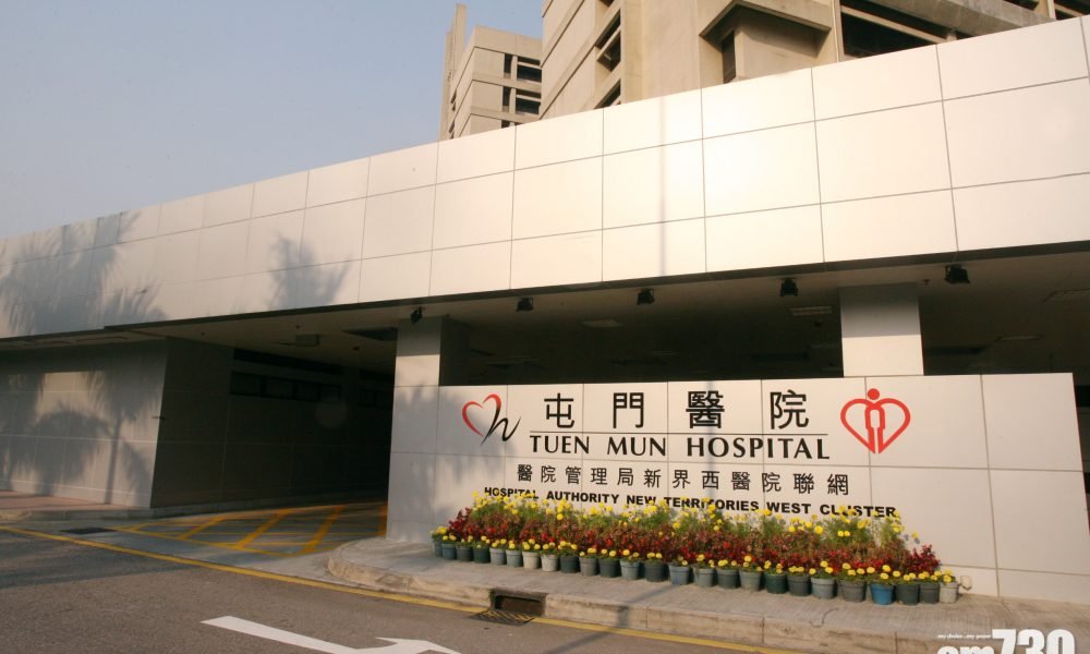 【新冠肺炎】屯門醫院77歲確診男病人離世　累計133人死亡