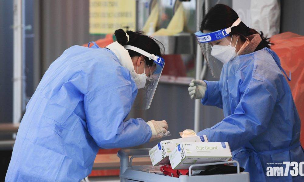 【新冠肺炎】全球累計逾8072萬人染疫  南韓確認首宗變種病毒個案