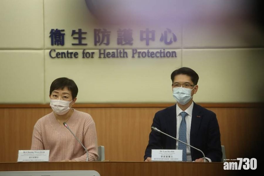 【新冠肺炎】港增82宗確診  包括23宗無源頭及32宗歌舞群組