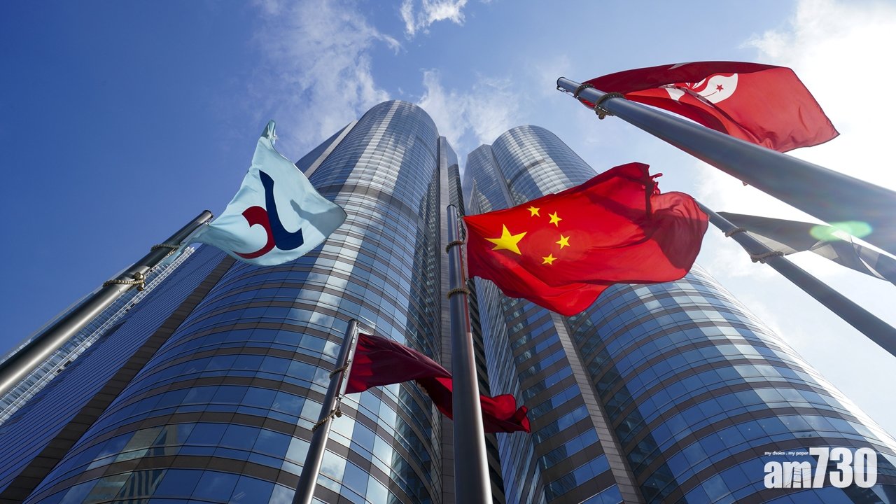 港股除夕半日市恒指收升84點