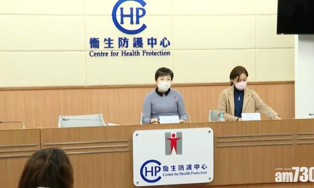 【新冠肺炎】記者再問使用「武肺」後果　新聞主任指處方已回應