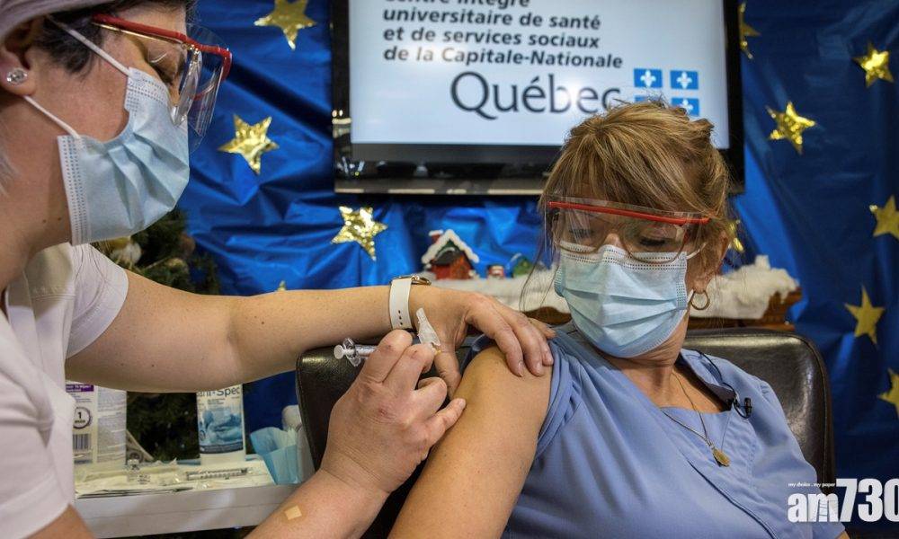  【新冠肺炎】加拿大開始為高風險群組接種疫苗