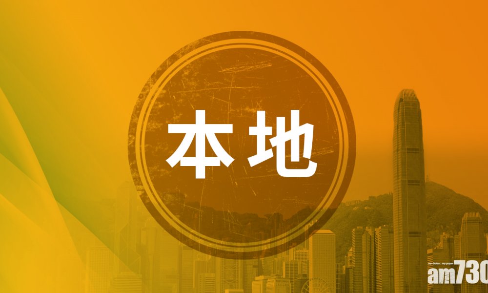 【新冠肺炎】志蓮護理安老院有員工確診　院友員工需接受檢測