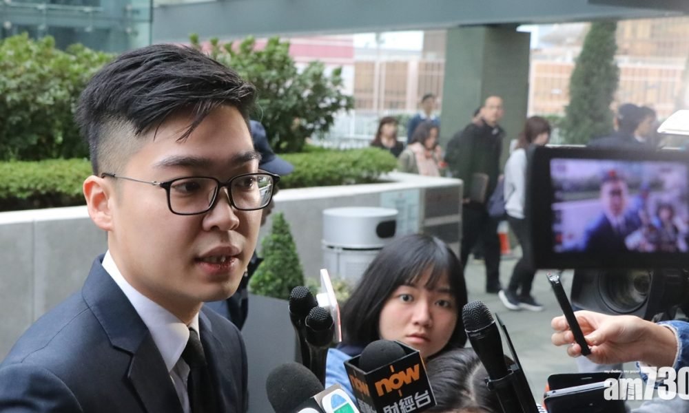 陳浩天被裁定非法集結及襲警罪不成立