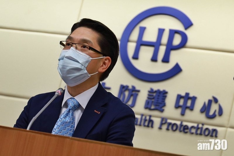 【新冠肺炎】李偲嫣樣本檢測曾陰性　疑因短訊故障致未能通知