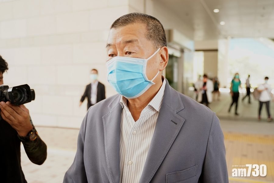 【港區國安法】被控欺詐兼違《國安法》　黎智英獲高院准保釋