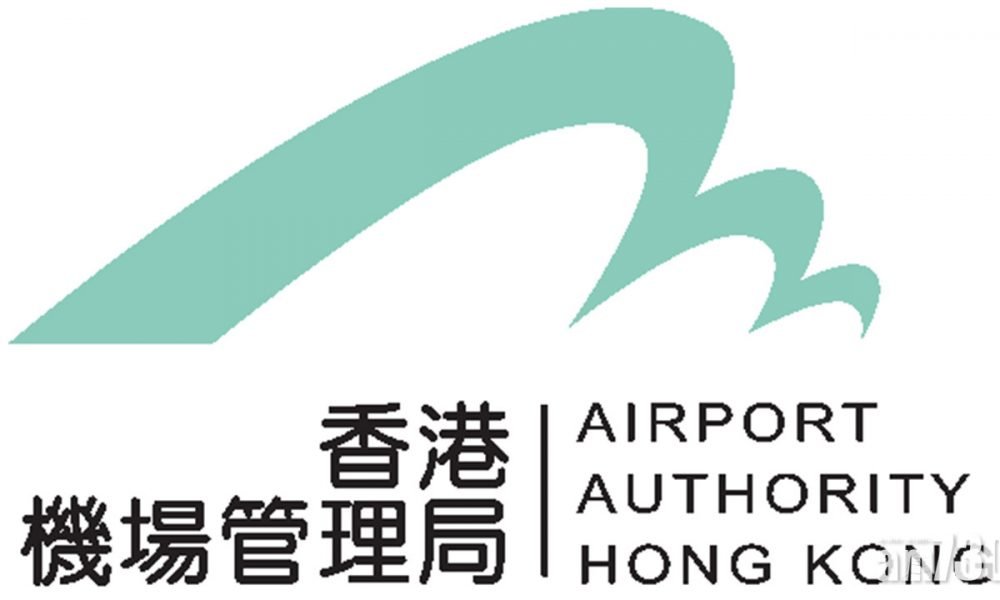 【新冠肺炎】機管局：將優先處理疫苗等冷凍藥品運送
