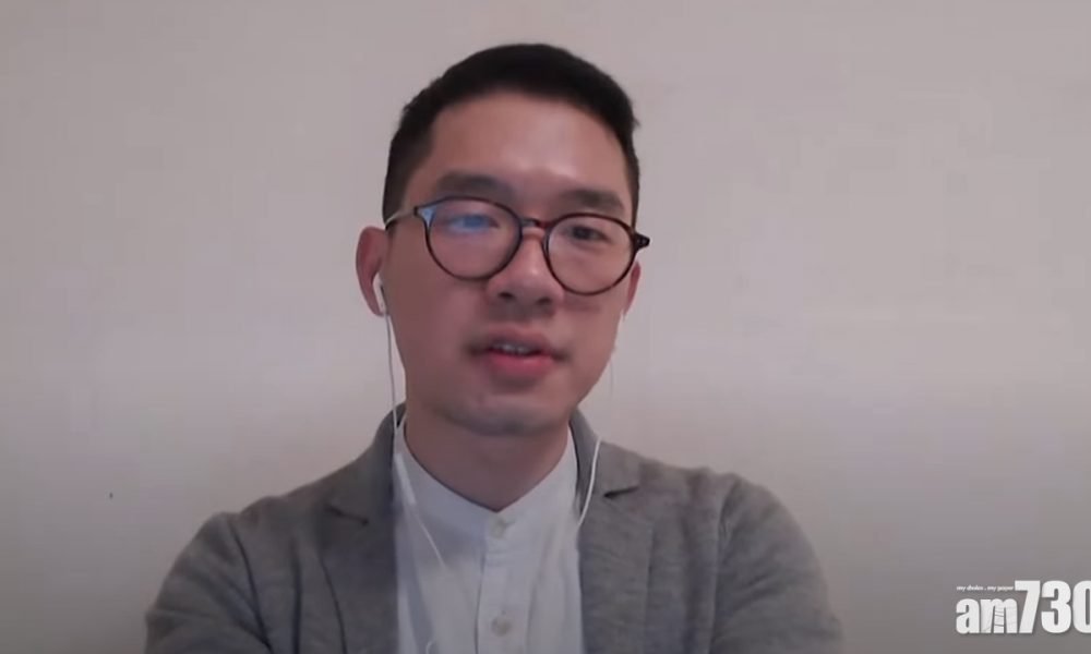 美國國會聽證會討論香港情況　羅冠聰促請庇護港人