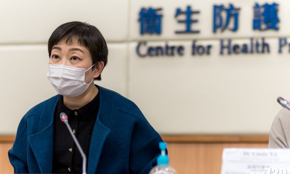 【新冠肺炎】醫療中心兩職員確診　疑被病人除口罩食藥傳染