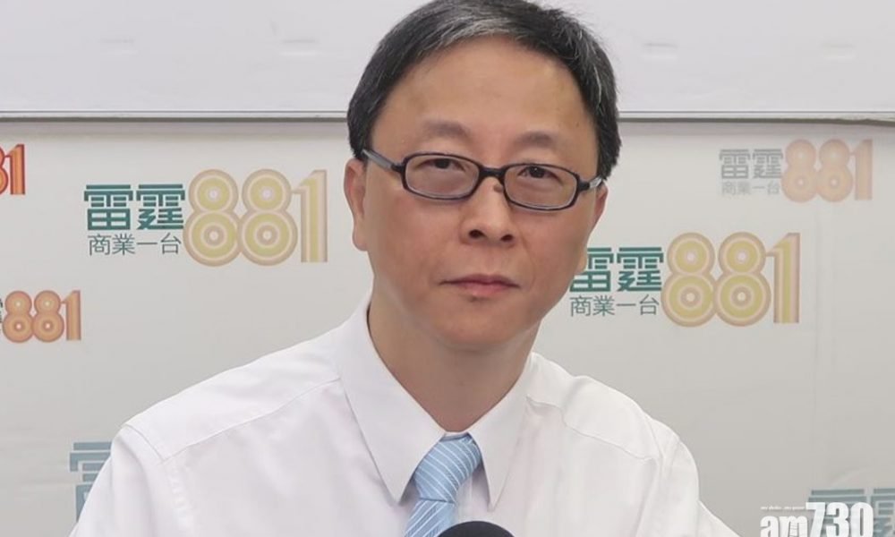 【新冠肺炎】批政府檢疫慢三拍　何栢良籲留家做冬