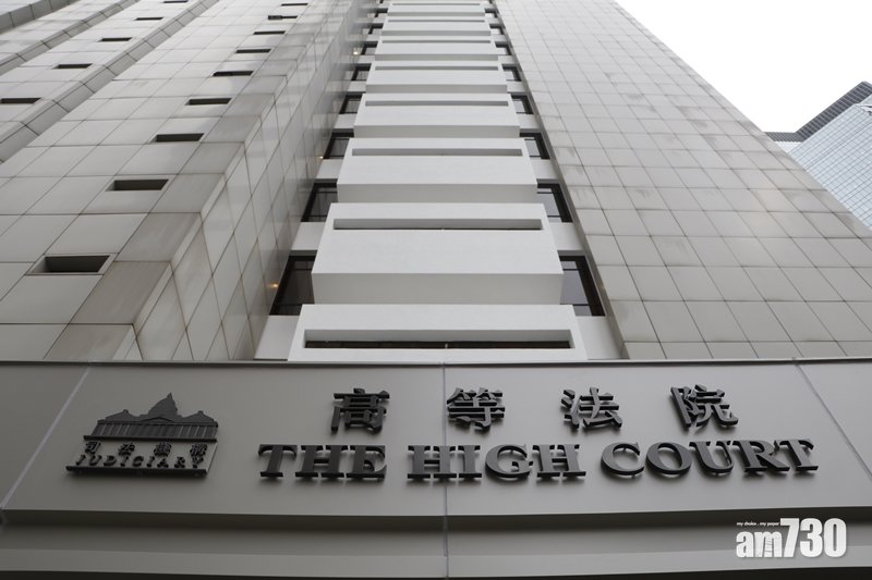記協就警妨礙採訪提司法覆核　高院裁敗訴