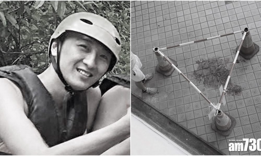  【周梓樂死因研訊】首以虛擬實景助陪審團摸擬身處尚德停車場