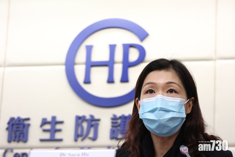 【新冠肺炎】數十人未依強制檢測指示交樣本　何婉霞：或交相關部門跟進