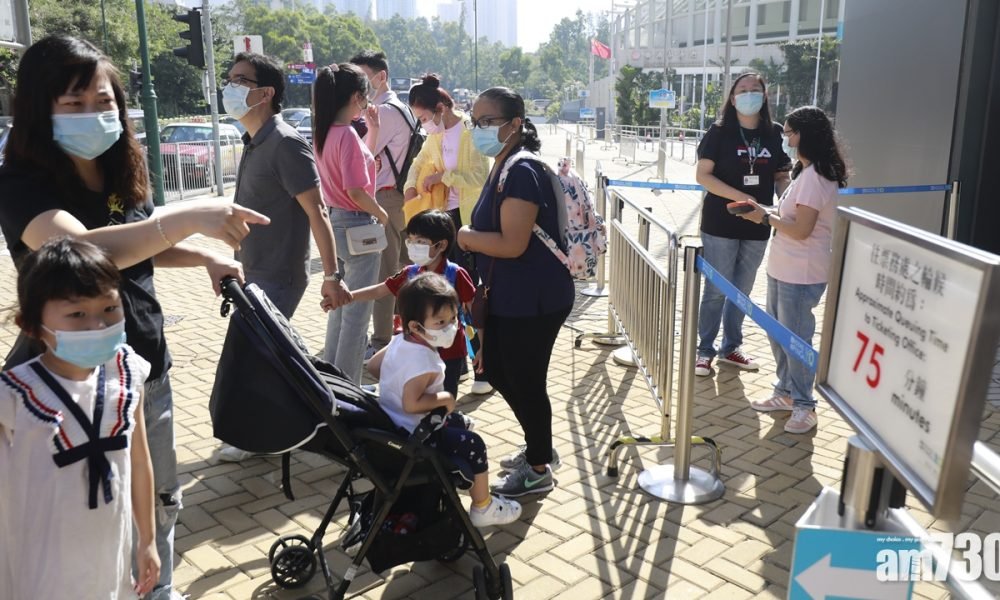 運輸署籲市民新年假期避免駕車前往東涌