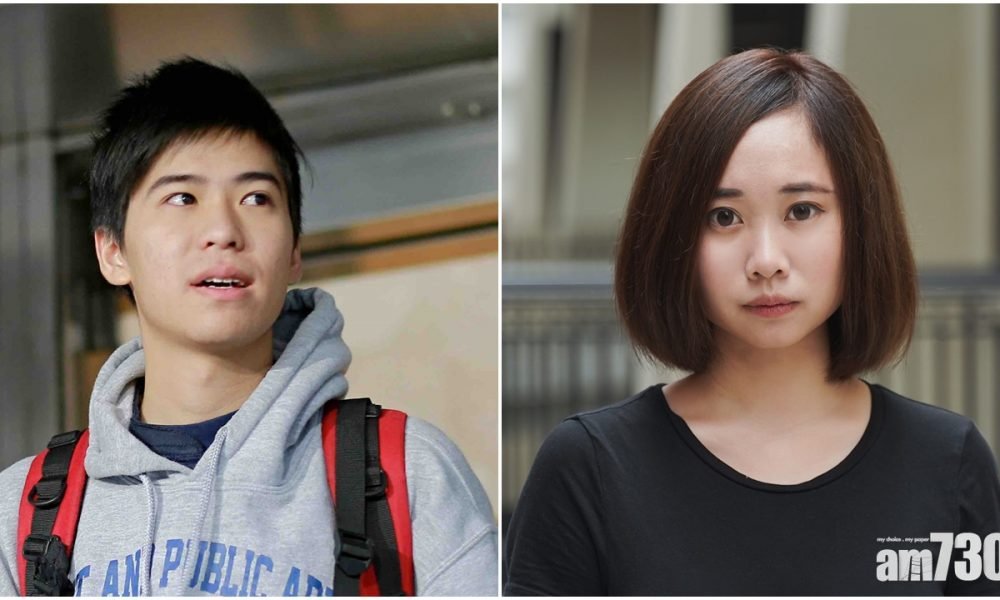 【傳DQ區議員】岑敖暉：早預料中央會DQ　袁嘉蔚：議會路線難再走