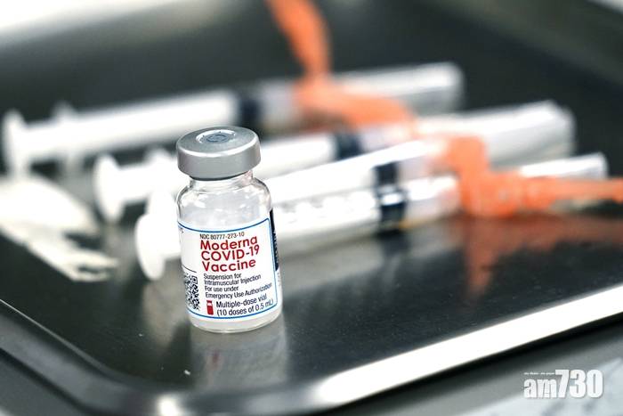  【新冠肺炎】美國現首宗打Moderna疫苗後嚴重過敏個案