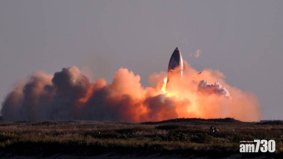 【倒錢落海】SpaceX火箭「星艦」原型試飛著陸失敗爆炸 16億灰飛煙滅 馬斯克稱成功